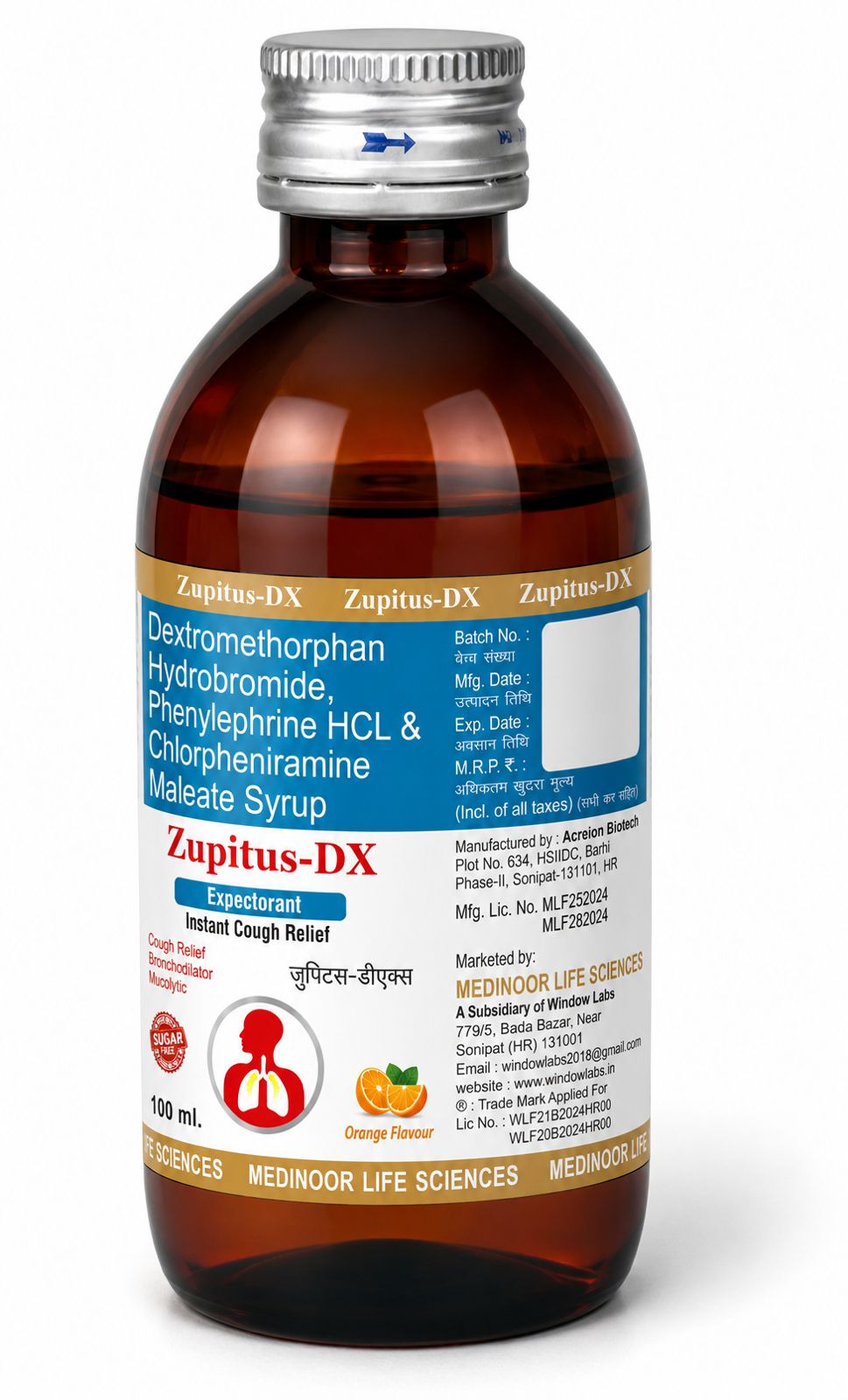 Zupitus-DX Syrup